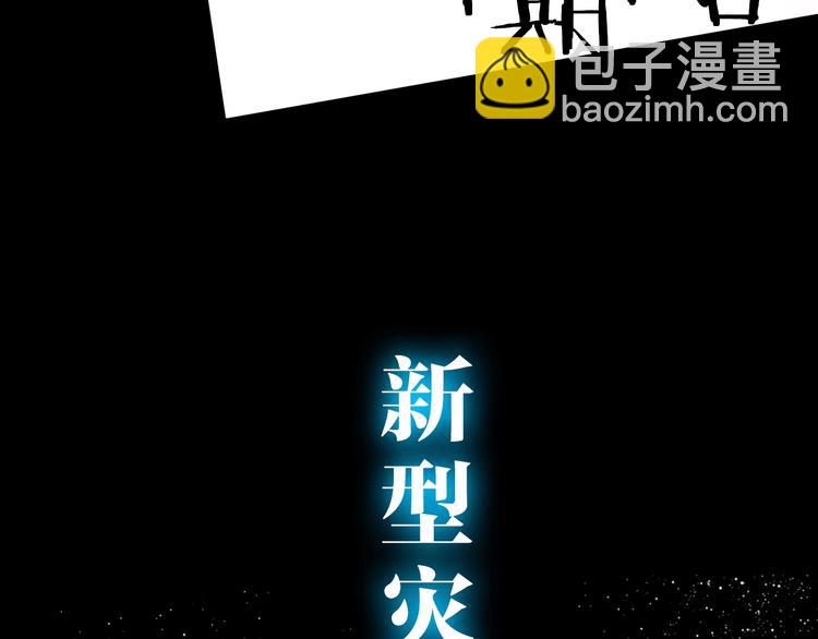 第13话 相依的心162