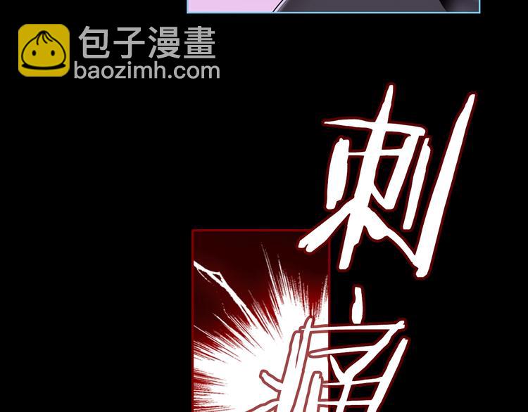 第21话 我觉得它很美90