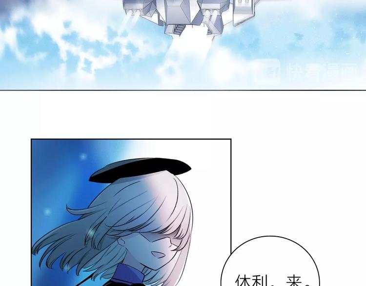 第14话 灾祸降临56