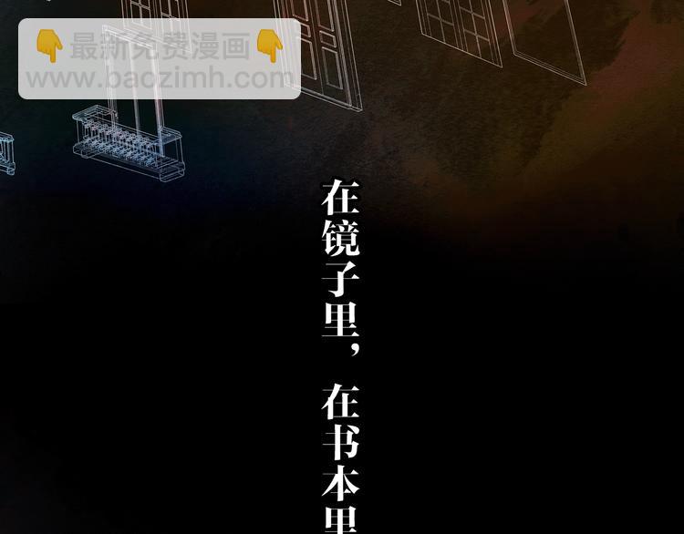 第12话 你对我来说的意义161