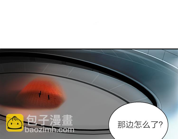 第9话 不得不接受的挑战77