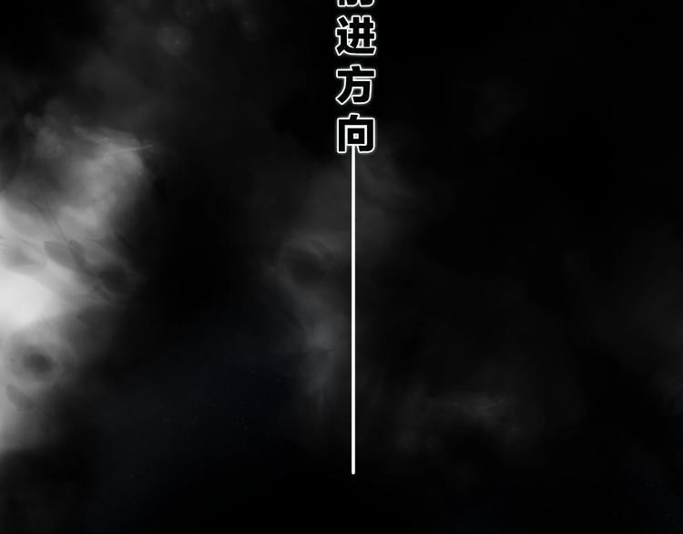 第15话 她的承诺18