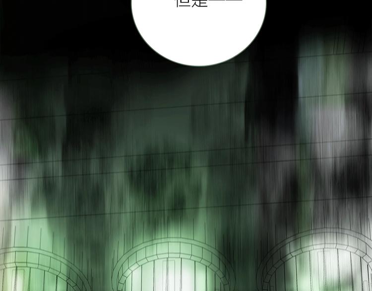 第17话 英雄的使命124