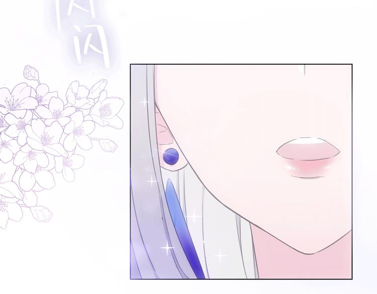 第19话 宴会52