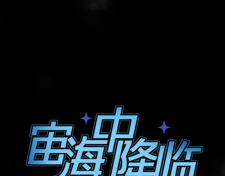 第15话 她的承诺20