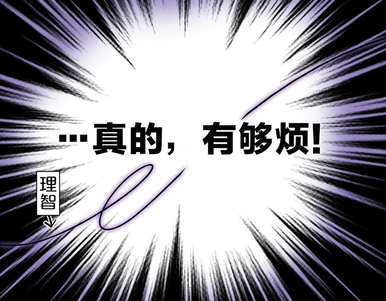 第12话 你对我来说的意义62
