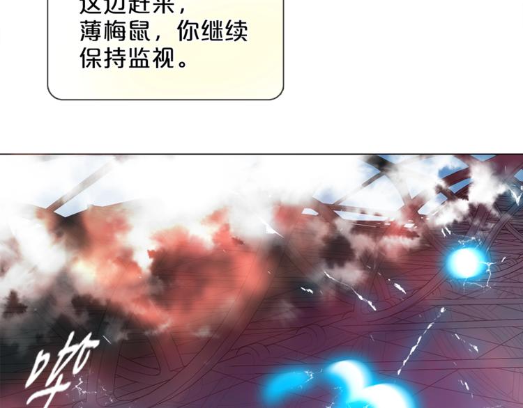 第15话 她的承诺46