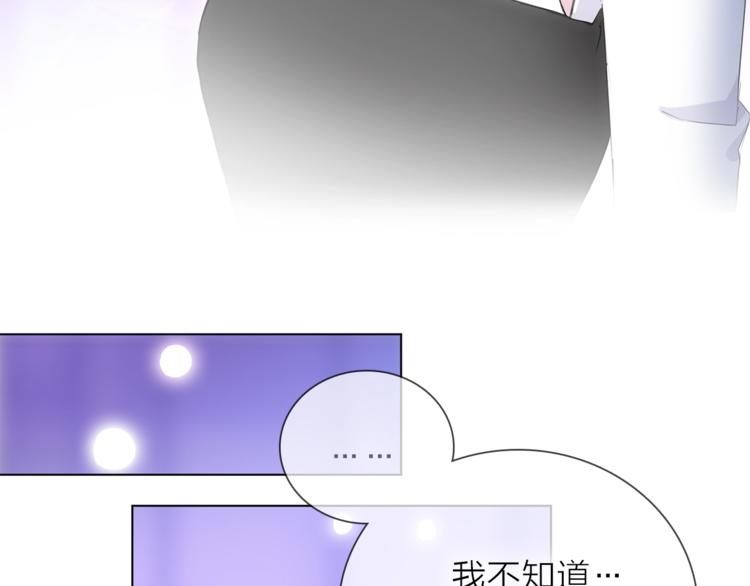 第26话 与过去的告别74