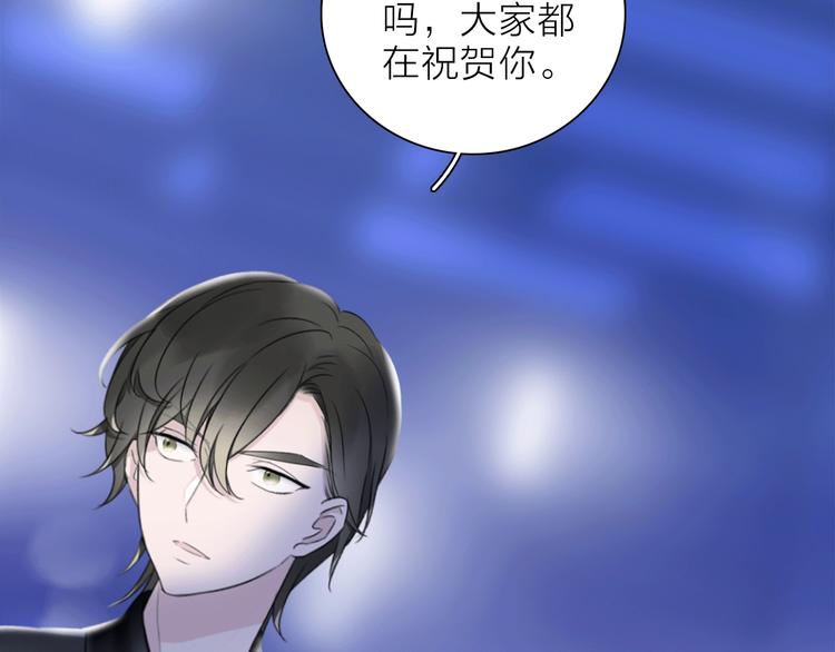第19话 宴会76