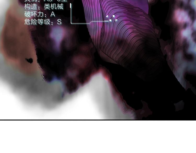 第15话 她的承诺6