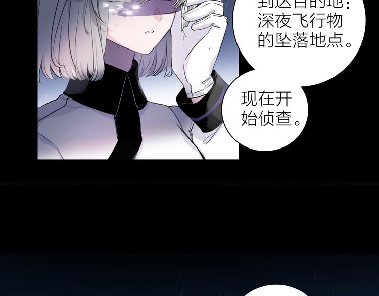 第1话 他们的相遇50