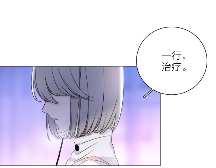 第26话 与过去的告别62