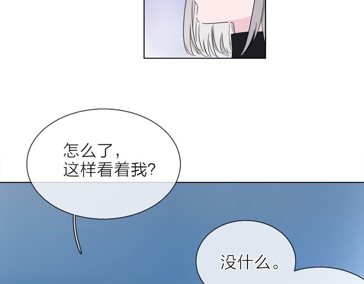 第8话 她的名字34