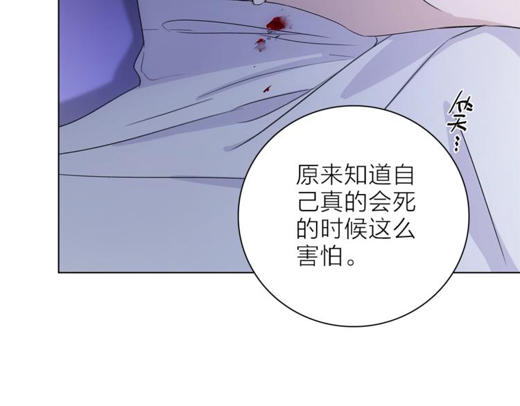 第25话 冲突35