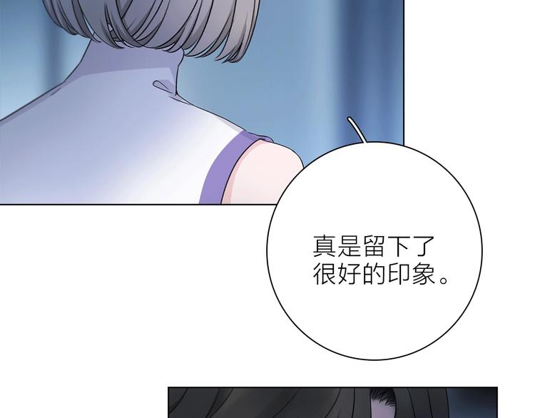 第13话 相依的心77