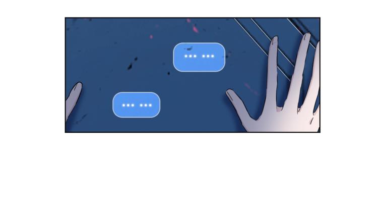 第29话 阴谋？34