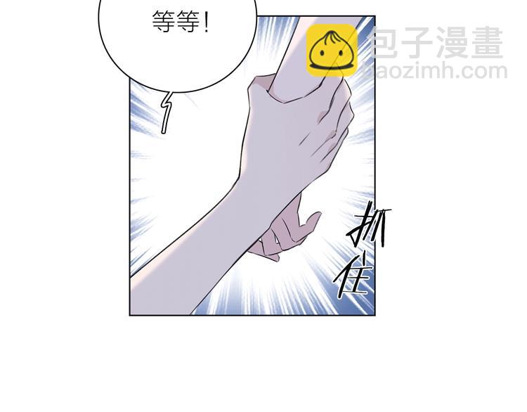 第13话 相依的心51