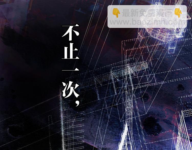 第12话 你对我来说的意义158