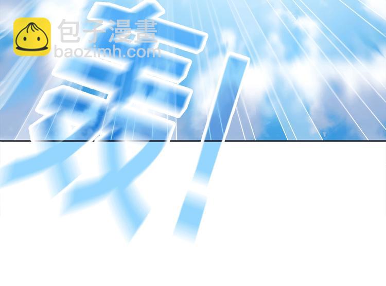第14话 灾祸降临35