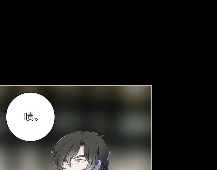第19话 宴会20