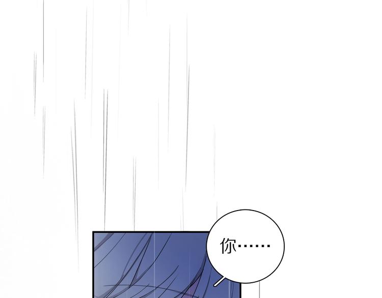 第1话 他们的相遇83