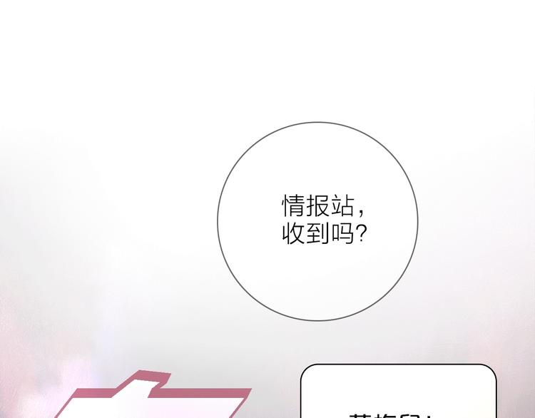 第17话 英雄的使命64