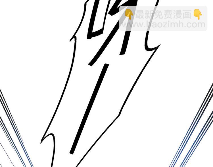 第5话 回归基地96