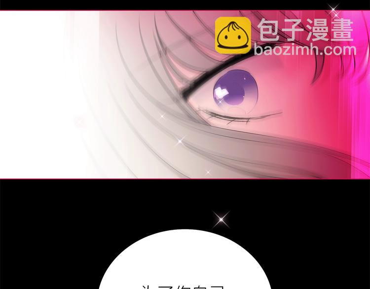 第17话 英雄的使命49