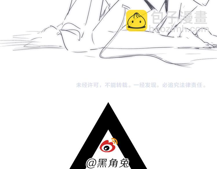 第5话 回归基地108