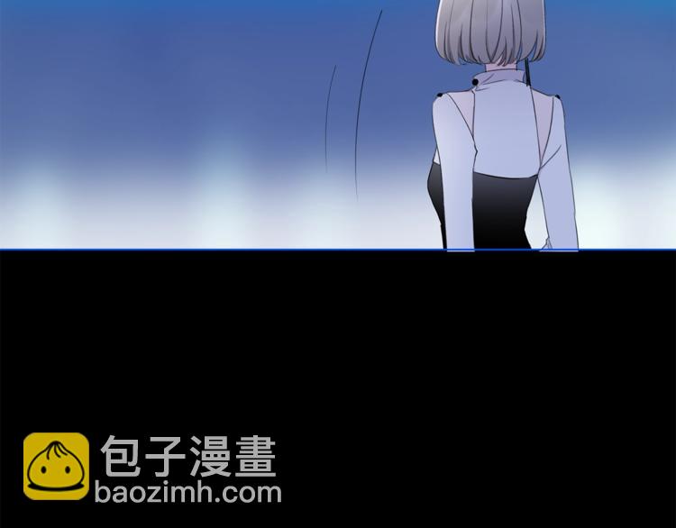 第29话 阴谋？54