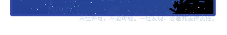 第1话 他们的相遇119