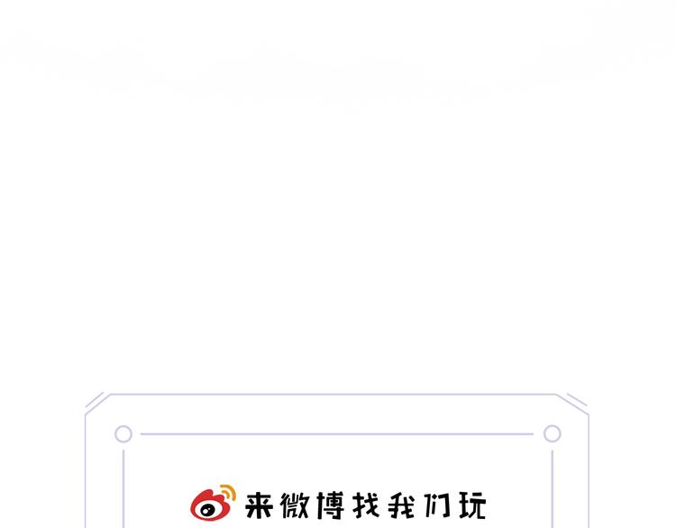 第13话 相依的心168