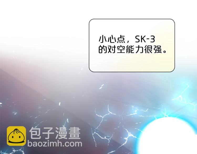 第15话 她的承诺49