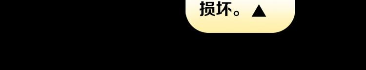第1话 他们的相遇57