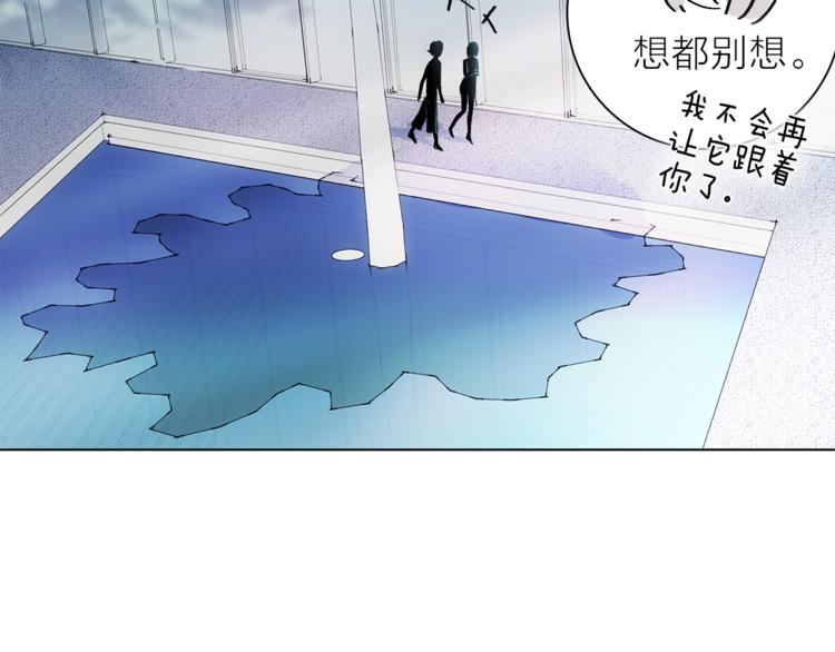 第25话 冲突15