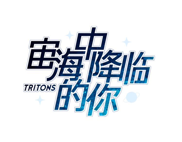 第8话 她的名字24