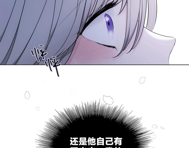 第12话 你对我来说的意义47