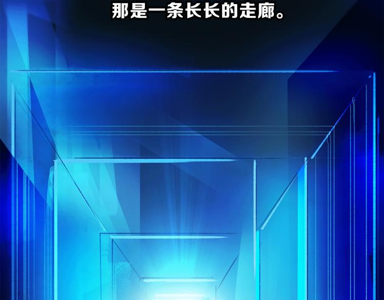 第13话 相依的心2