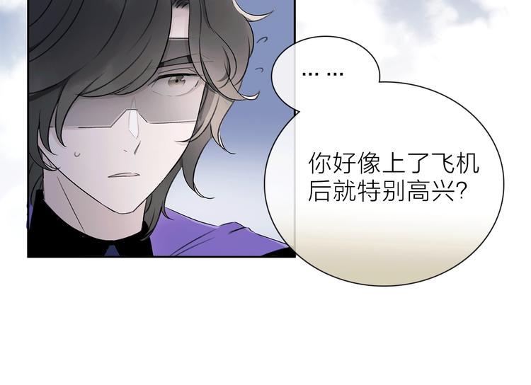 第14话 灾祸降临46