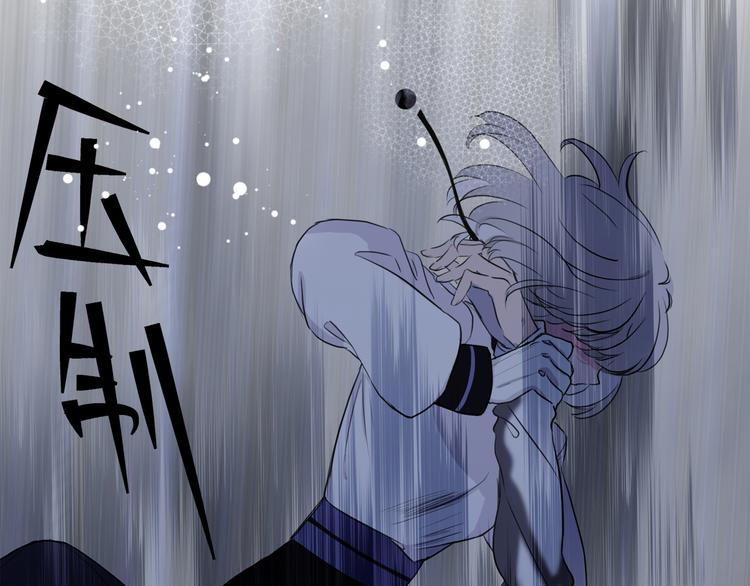 第1话 他们的相遇68