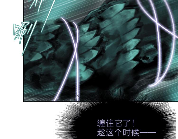 第4话 渐近的距离55