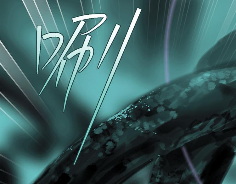 第4话 渐近的距离50