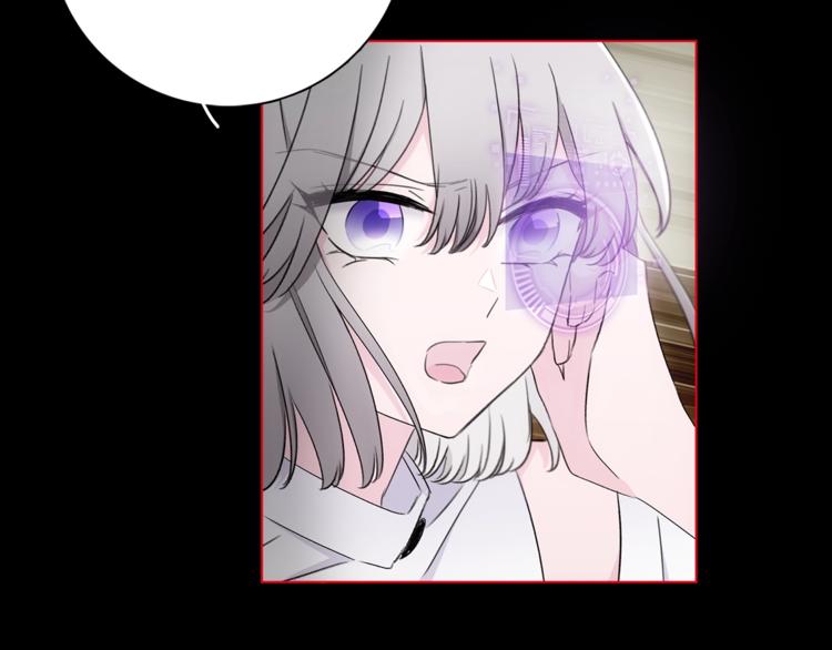 第28话 危险来临22