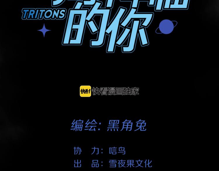 第15话 她的承诺21