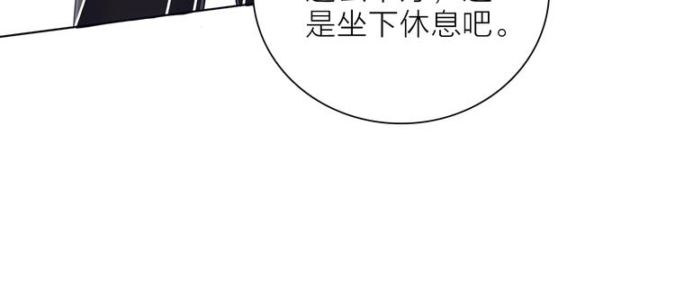第21话 我觉得它很美100