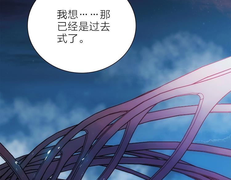 第14话 灾祸降临115