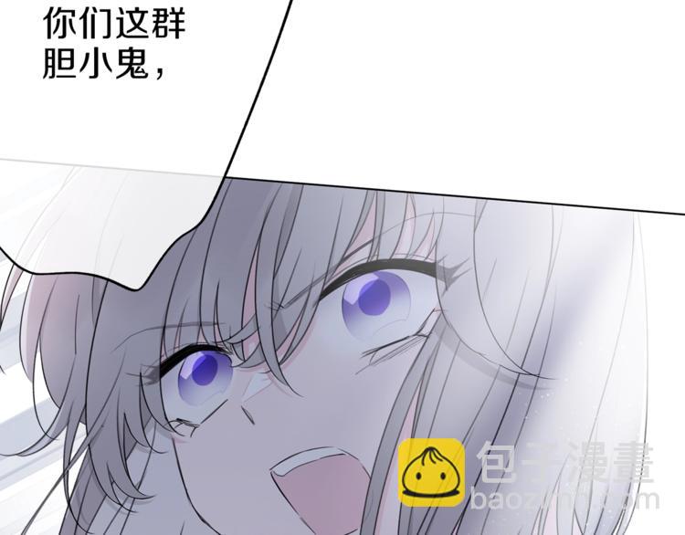 第25话 冲突42