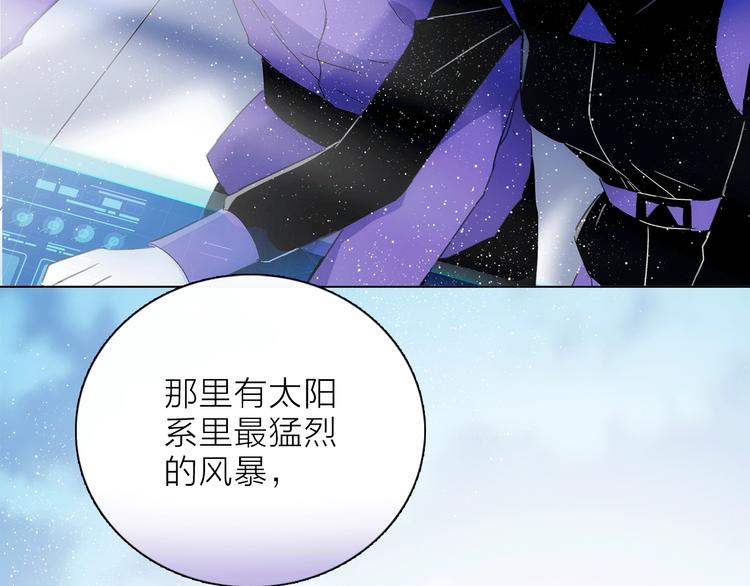 第14话 灾祸降临78