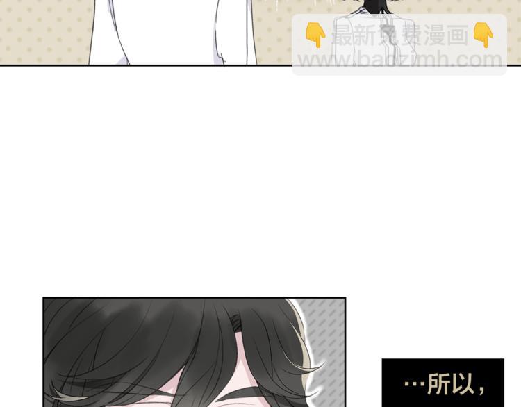 第9话 不得不接受的挑战17