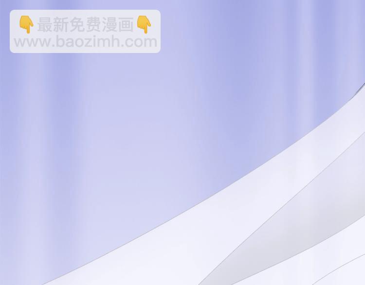 第20.5话 你不知道的小秘密38